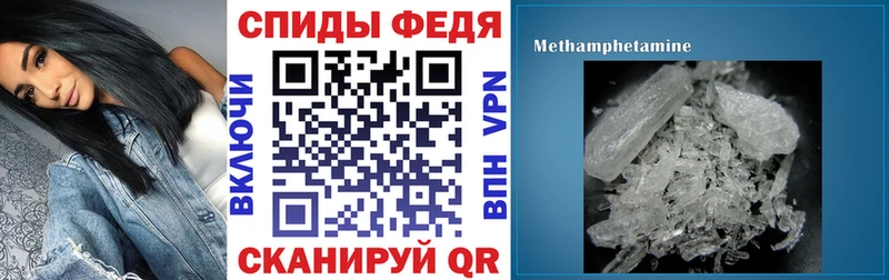 OMG как зайти  Любим  АМФЕТАМИН Premium 