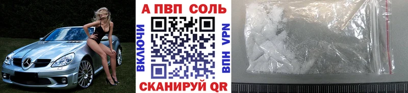 где найти кракен онион Alpha-PVP крисы CK Любим