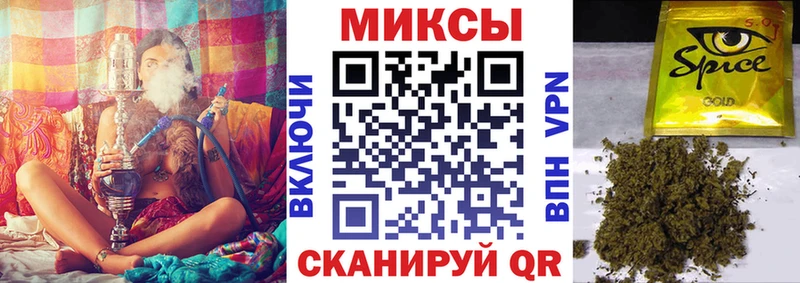 Бутират оксибутират Любим
