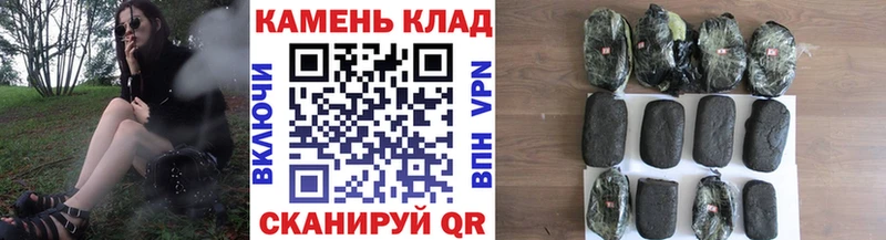ссылка на мегу tor  Любим  ГАШ Изолятор 