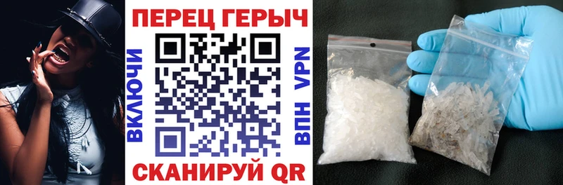 где купить наркоту  Любим  Героин белый 