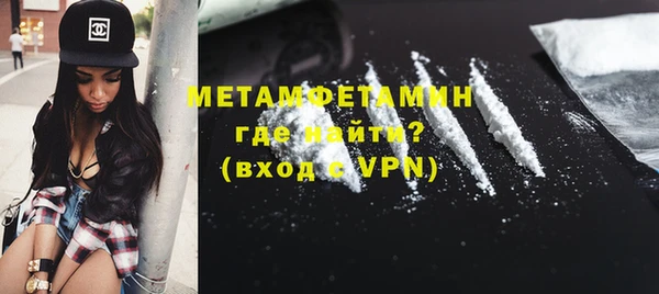 метадон Алексин