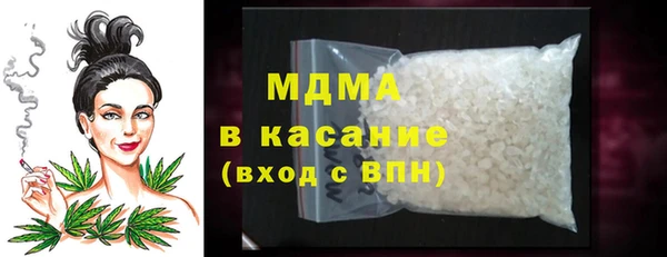 Альфа ПВП Алзамай