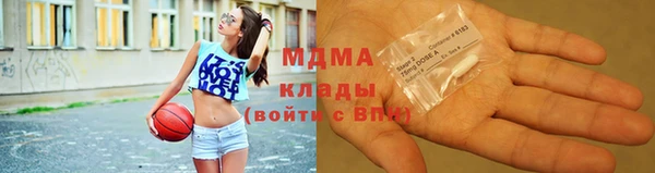 метадон Алексин