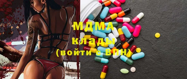 метадон Алексин