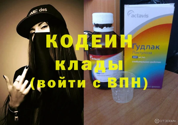 Альфа ПВП Алзамай