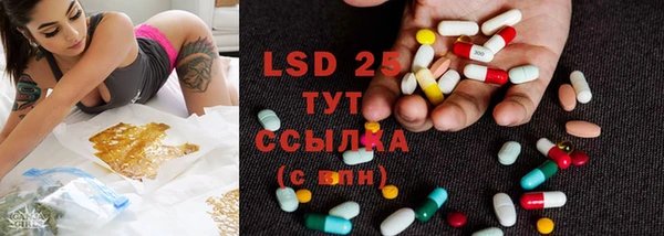 mix Алексеевка