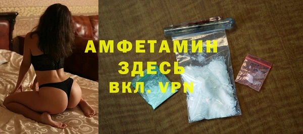 mix Алексеевка