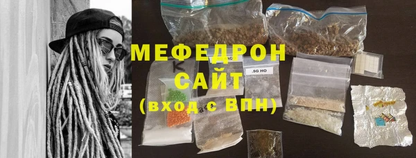 mix Алексеевка