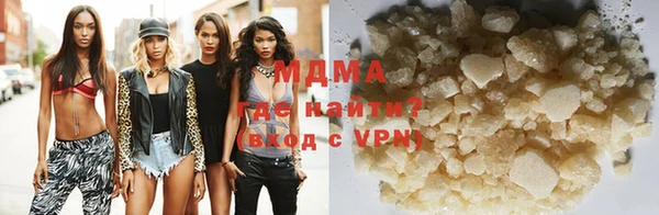 mix Алексеевка