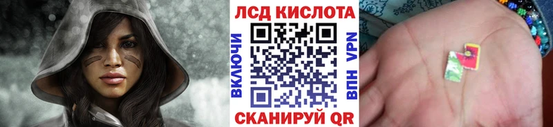 Марки N-bome 1500мкг  блэк спрут ONION  Любим 