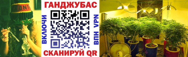 Каннабис White Widow  KRAKEN маркетплейс  Любим  даркнет сайт 